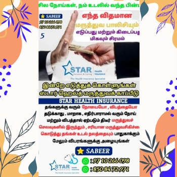 WhatsApp Image 2026-04-14 at 12.20.00