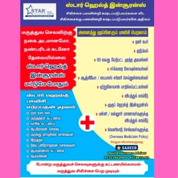 WhatsApp Image 2026-04-14 at 12.50.15