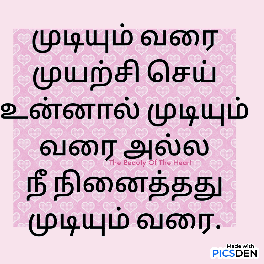 Picsden_1777985968519