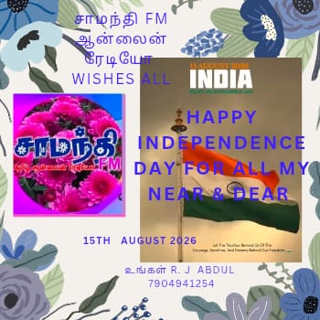 WhatsApp Image 2026-08-14 at 11.02.35 PM